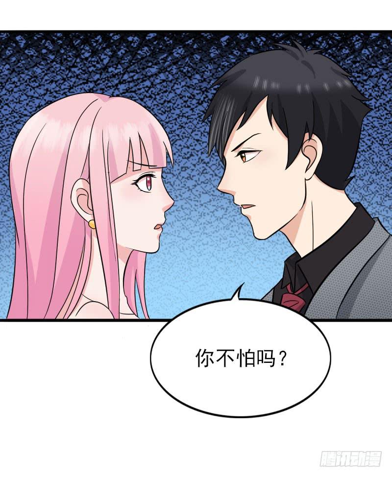 12话35