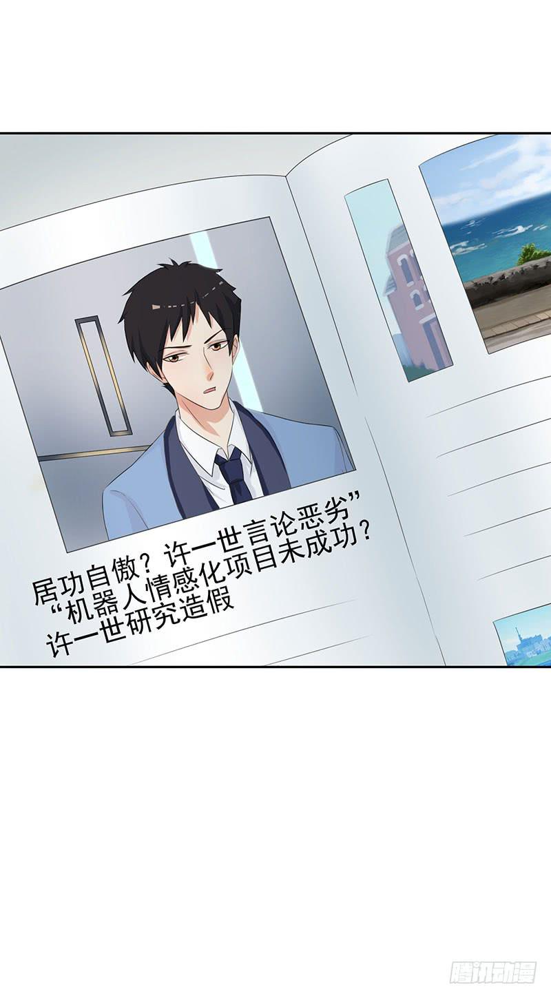 28话10