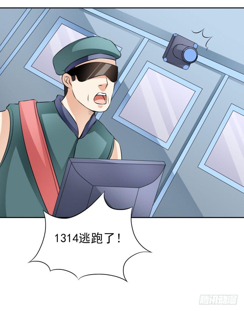 43话10