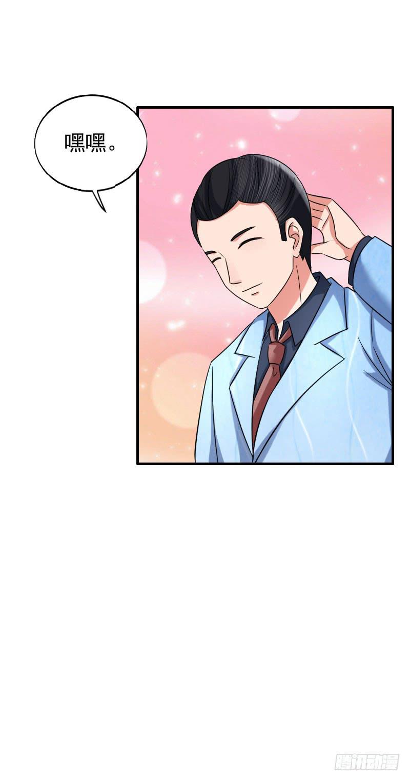 07话30