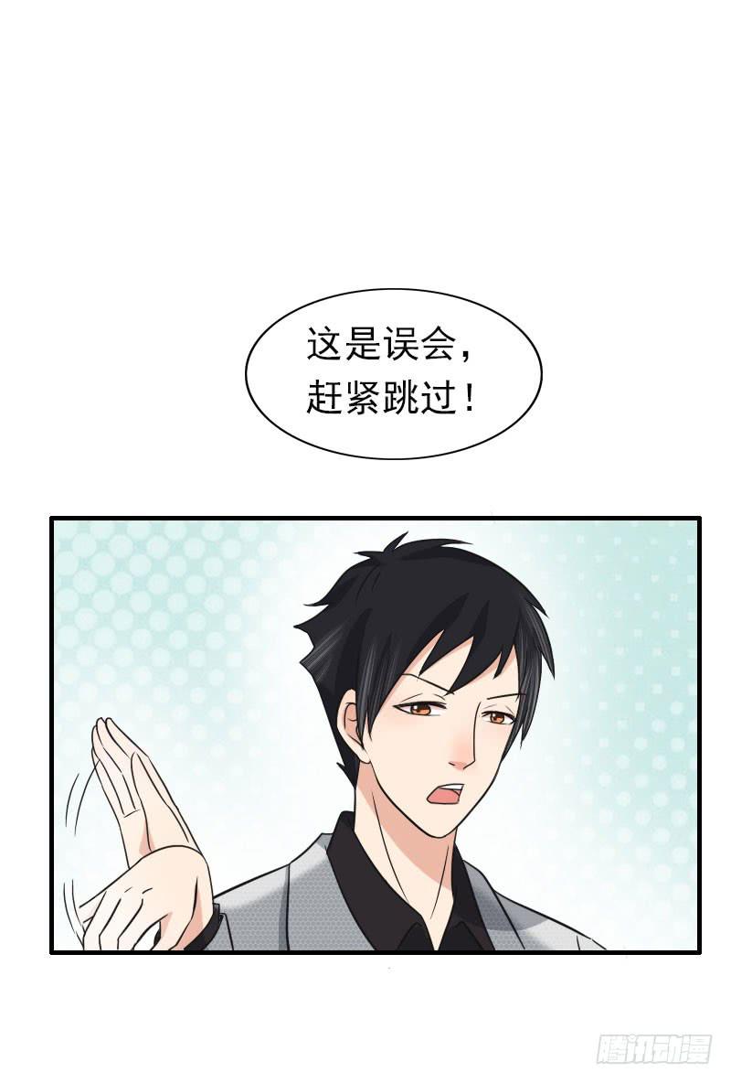 06话42
