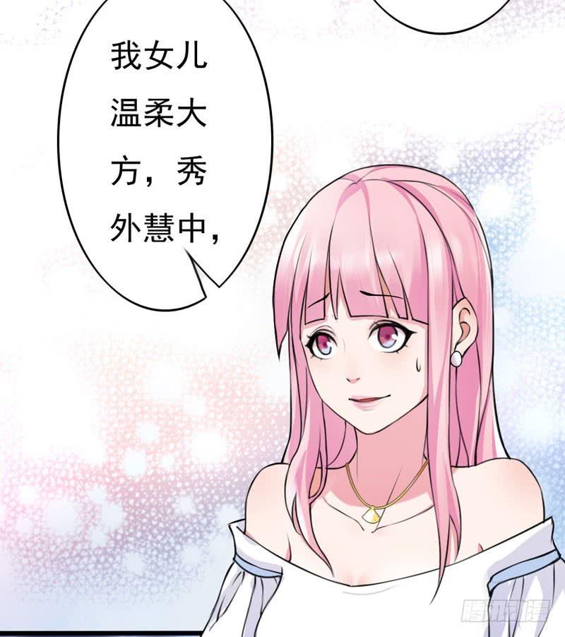 01话12