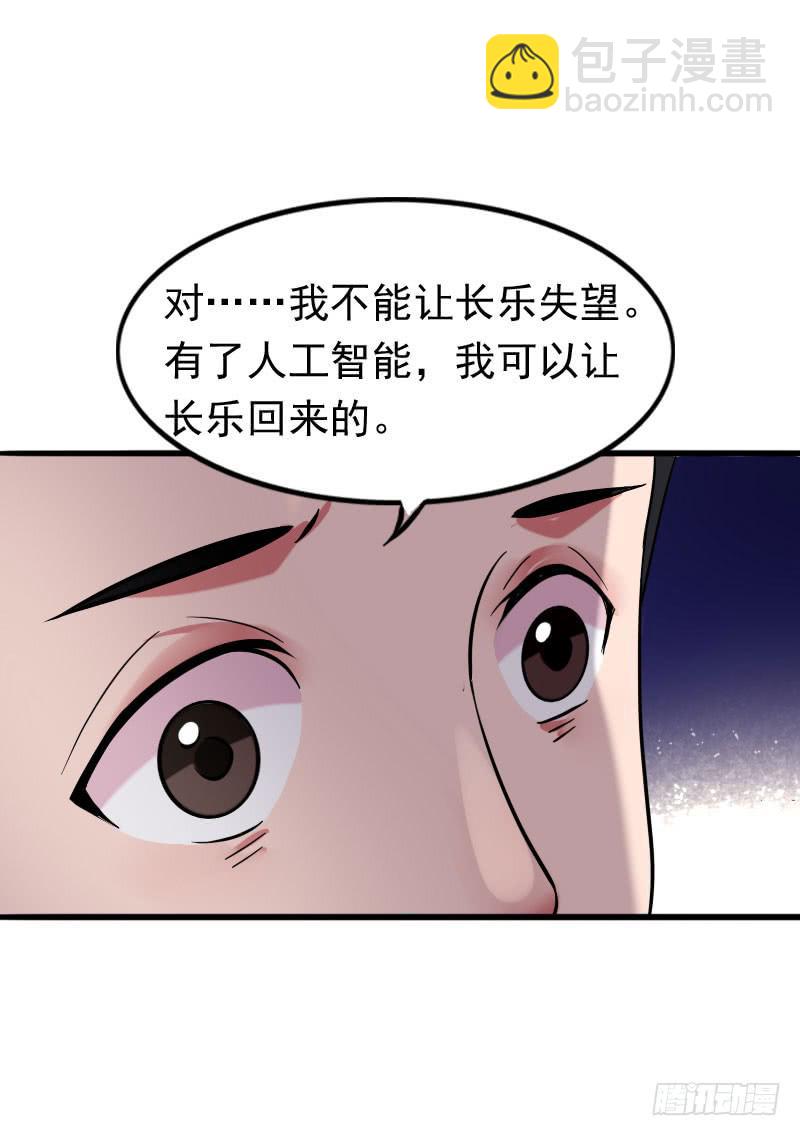 10话55