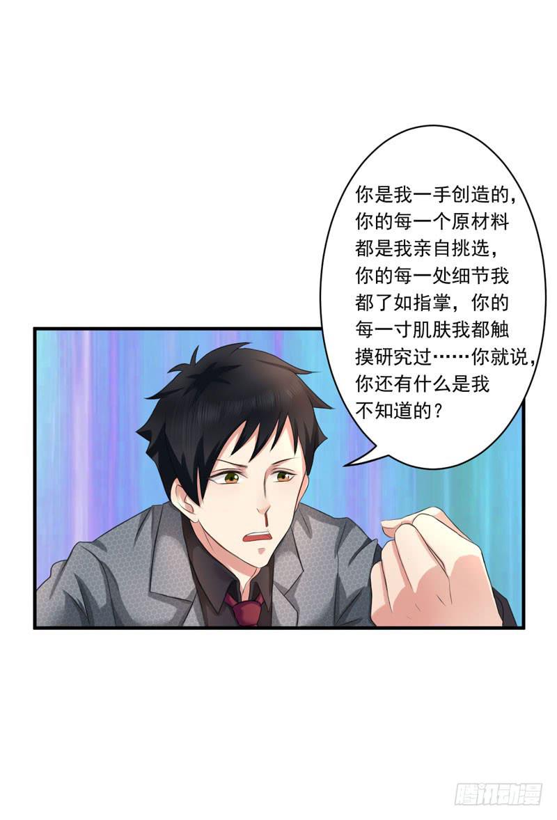 02话44
