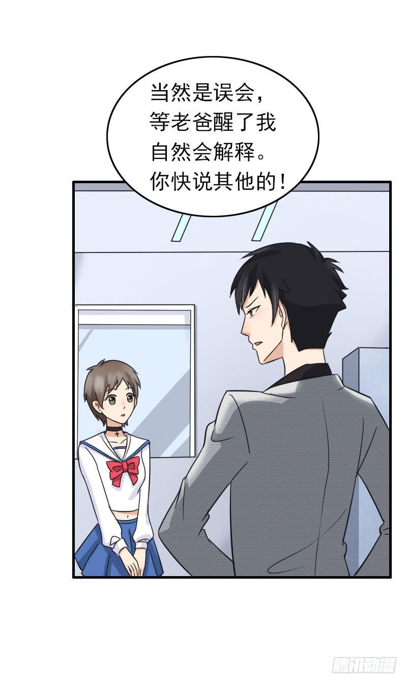 06话44