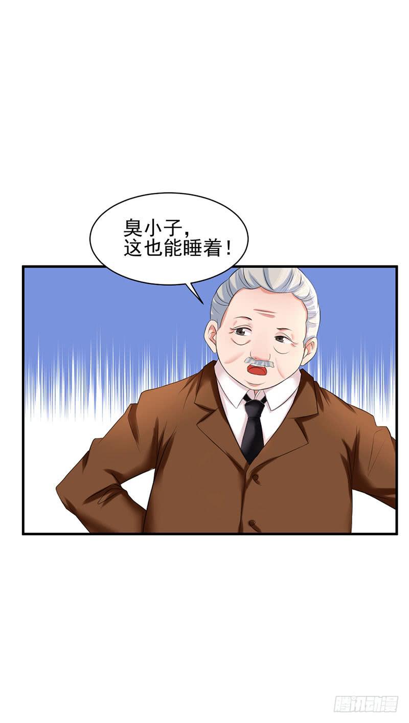 04话11