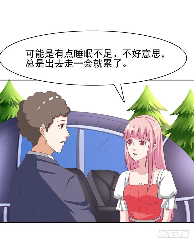 35话28