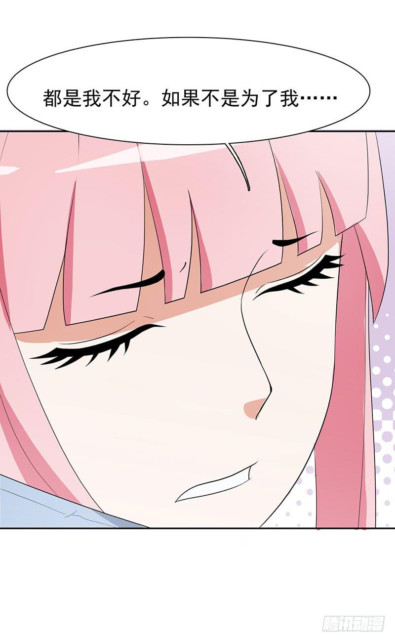 28话22