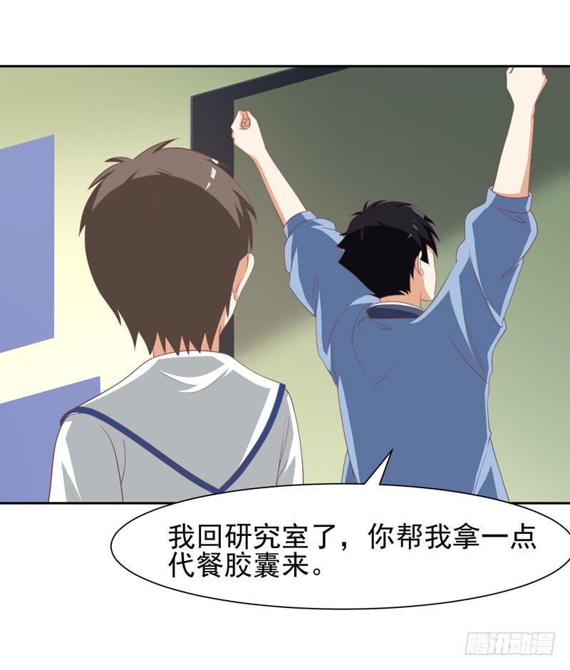 35话65