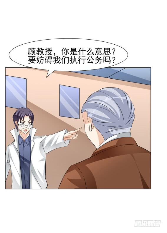 我爱你，一生一世9