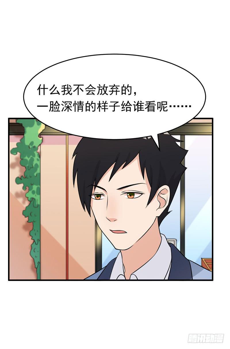 26话2