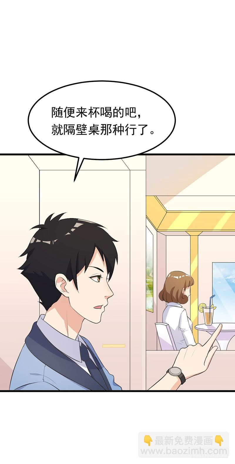 22话4
