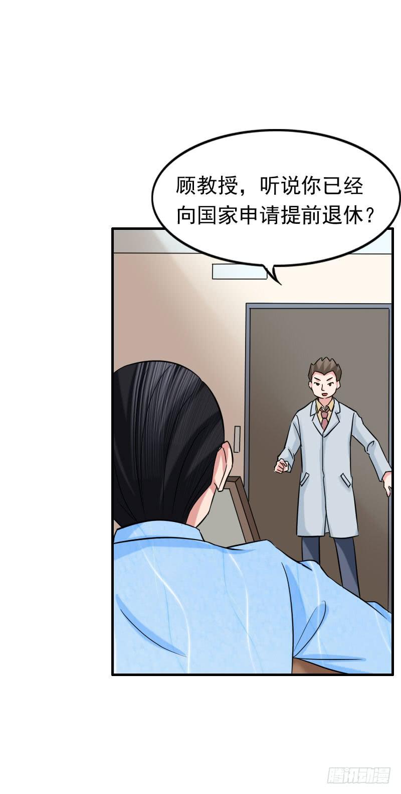10话50