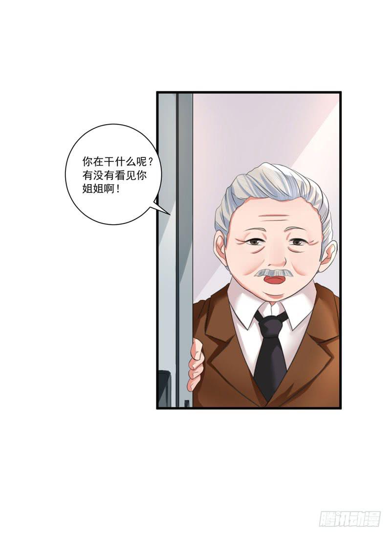 02话9
