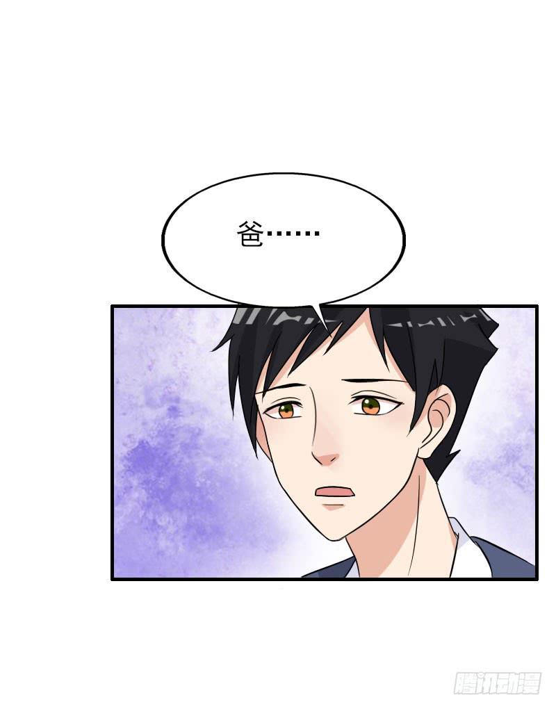19话44