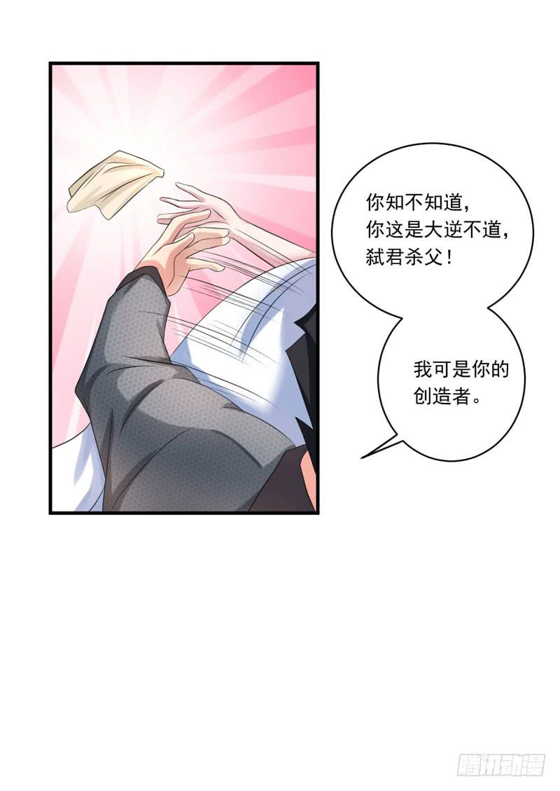 02话47