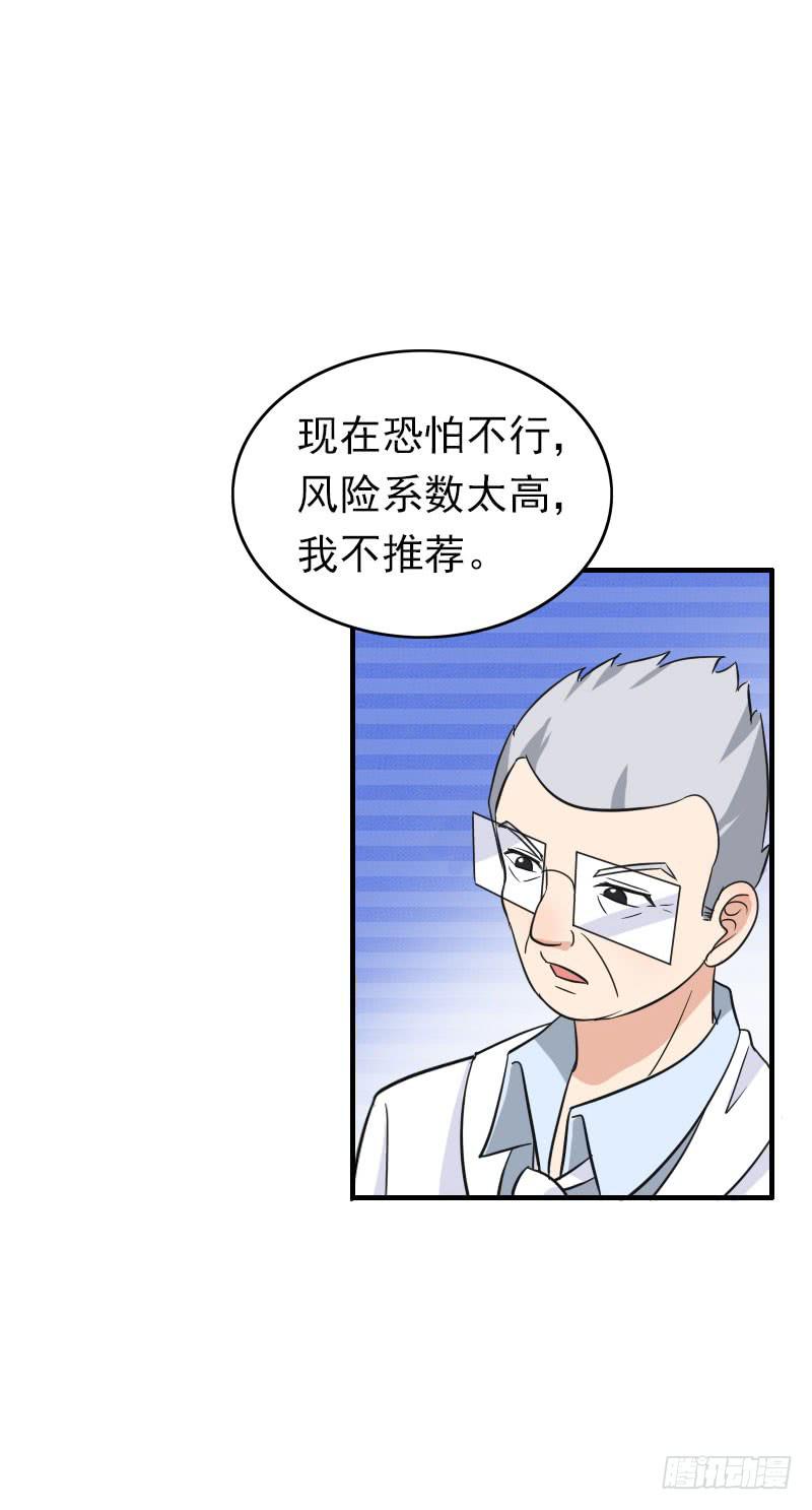 06话52