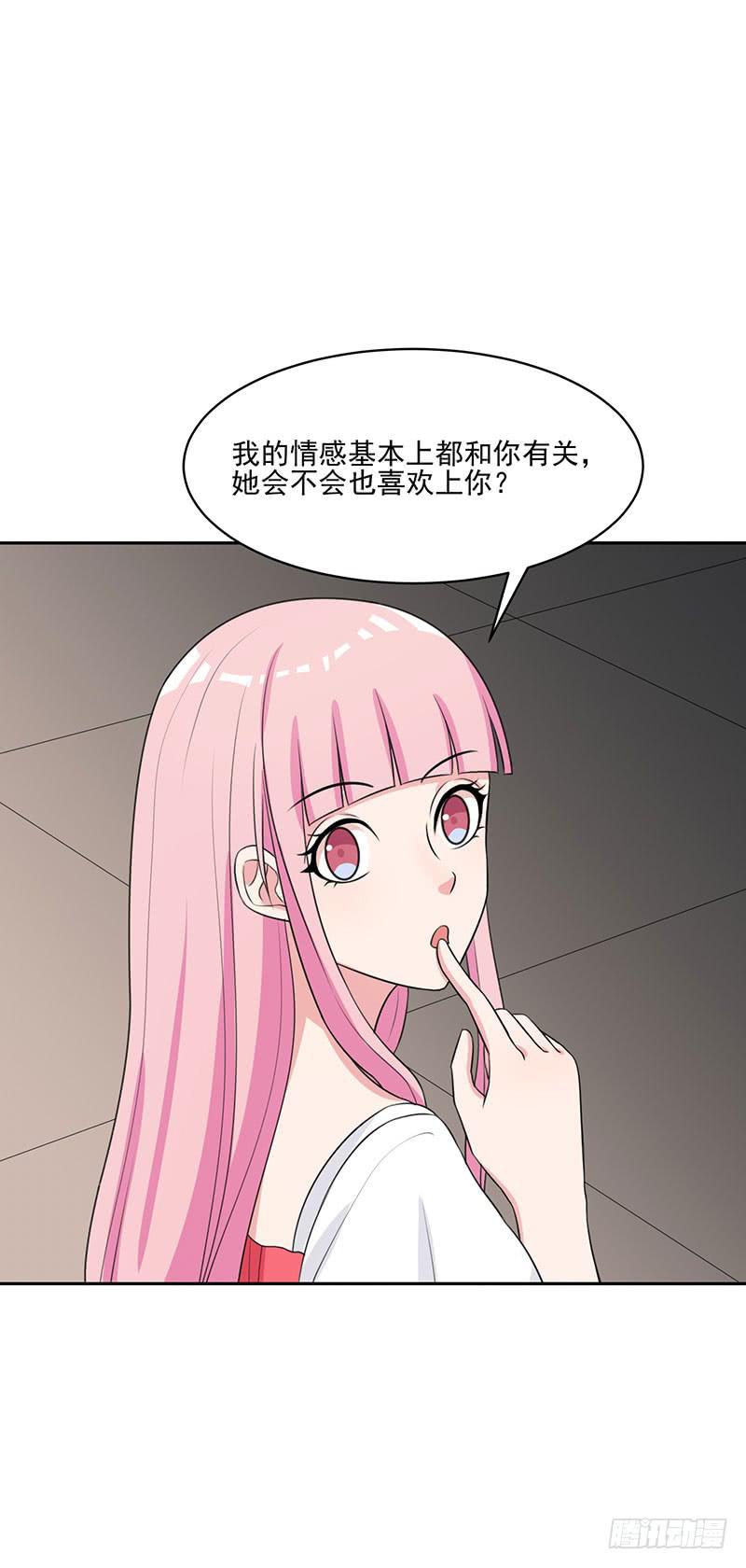 27话6