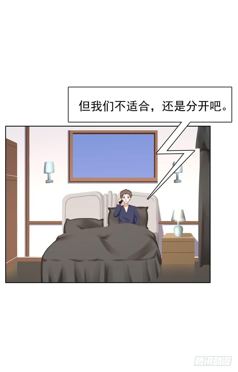 36话41