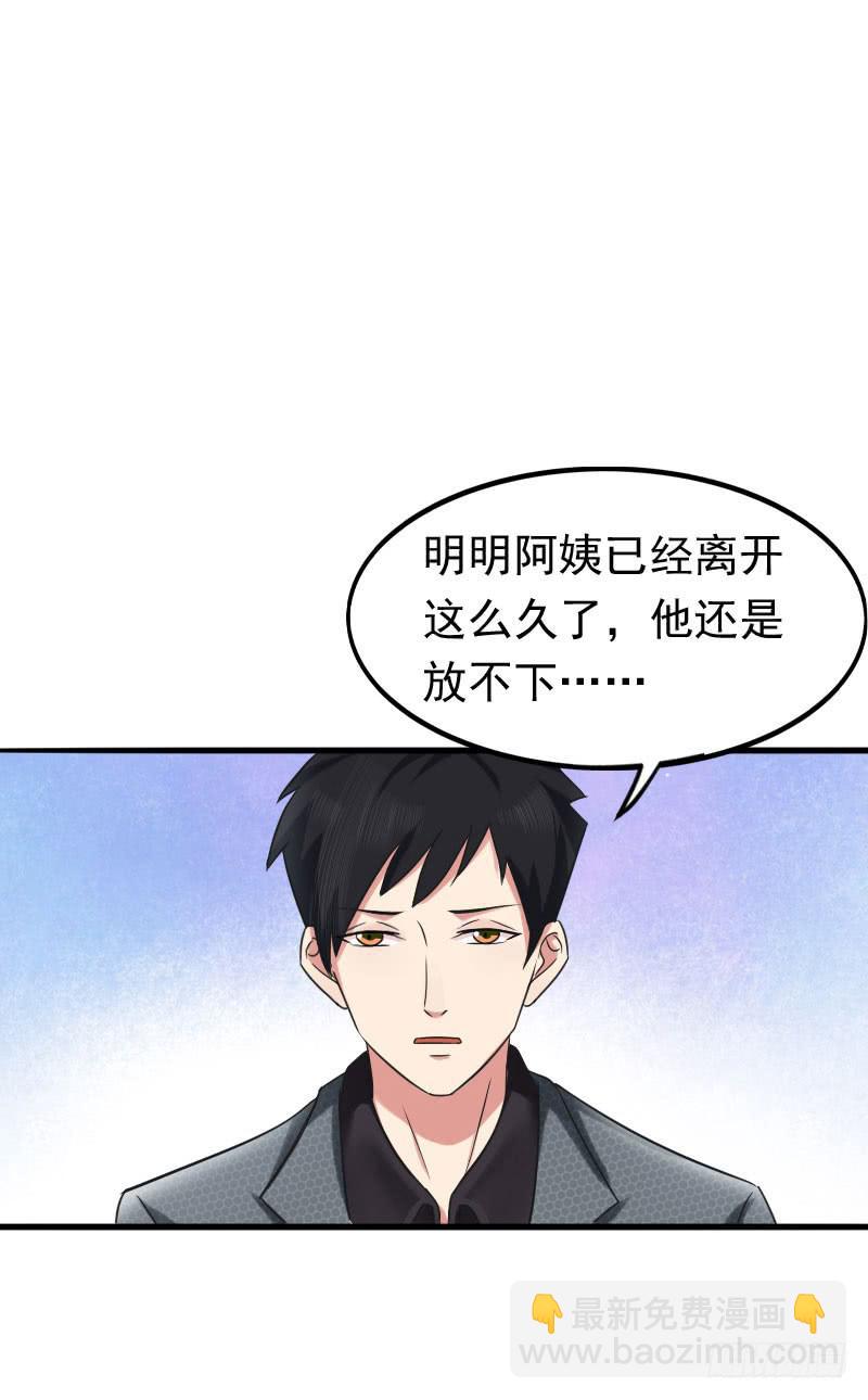 07话4