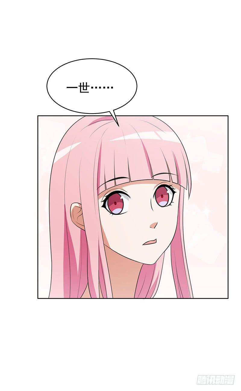 28话26
