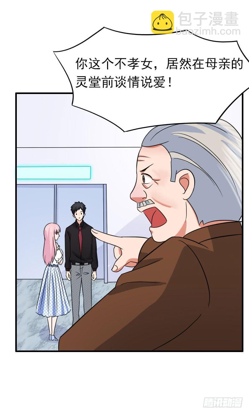 14话47