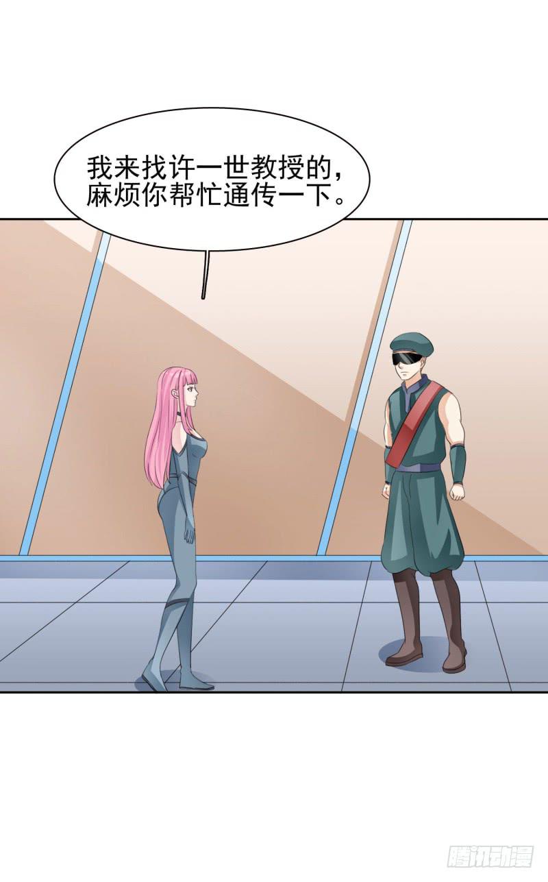 41话46