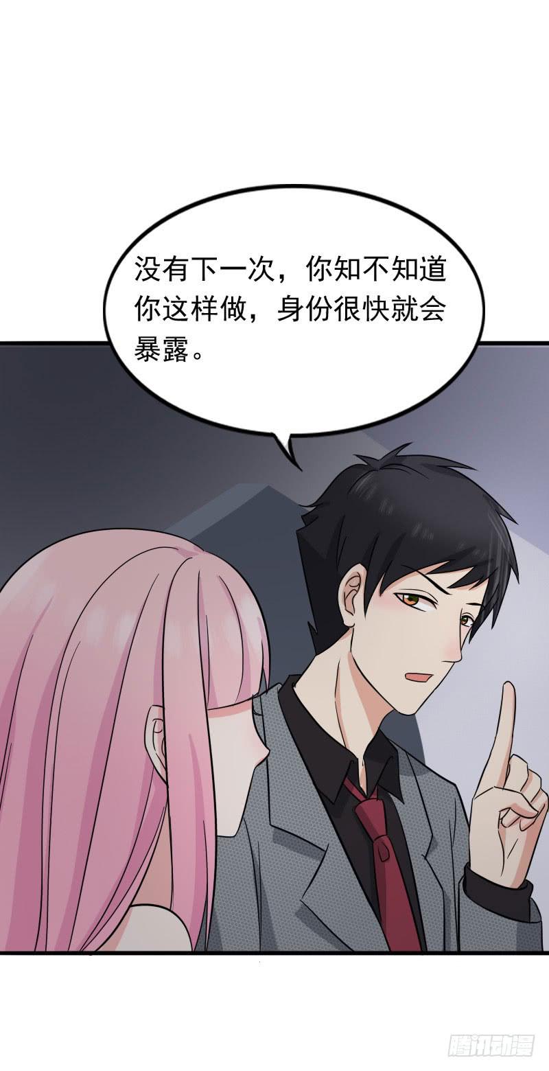 12话13
