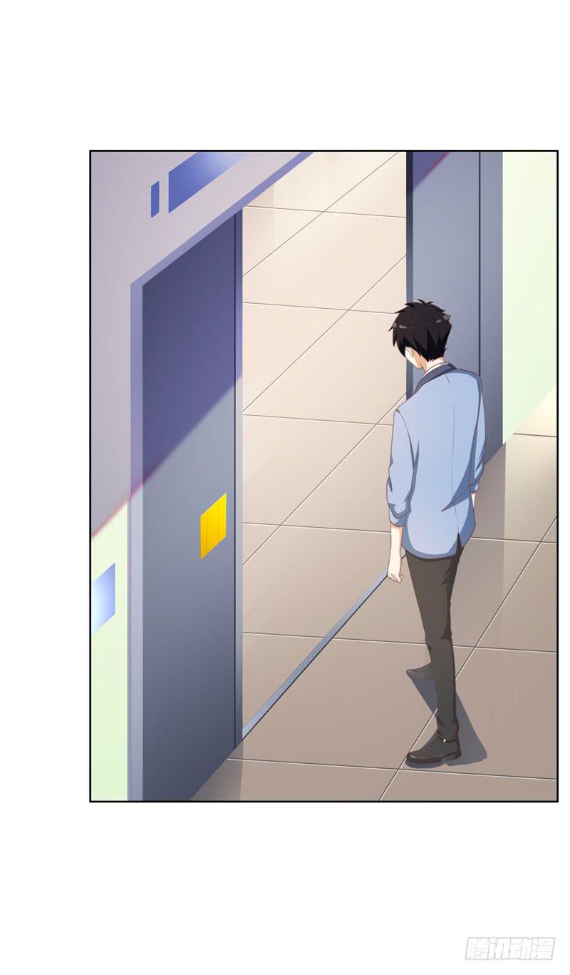 33话55