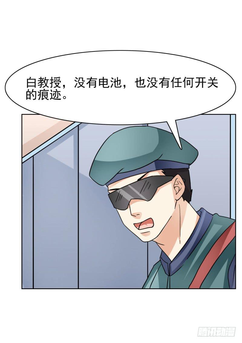 41话63