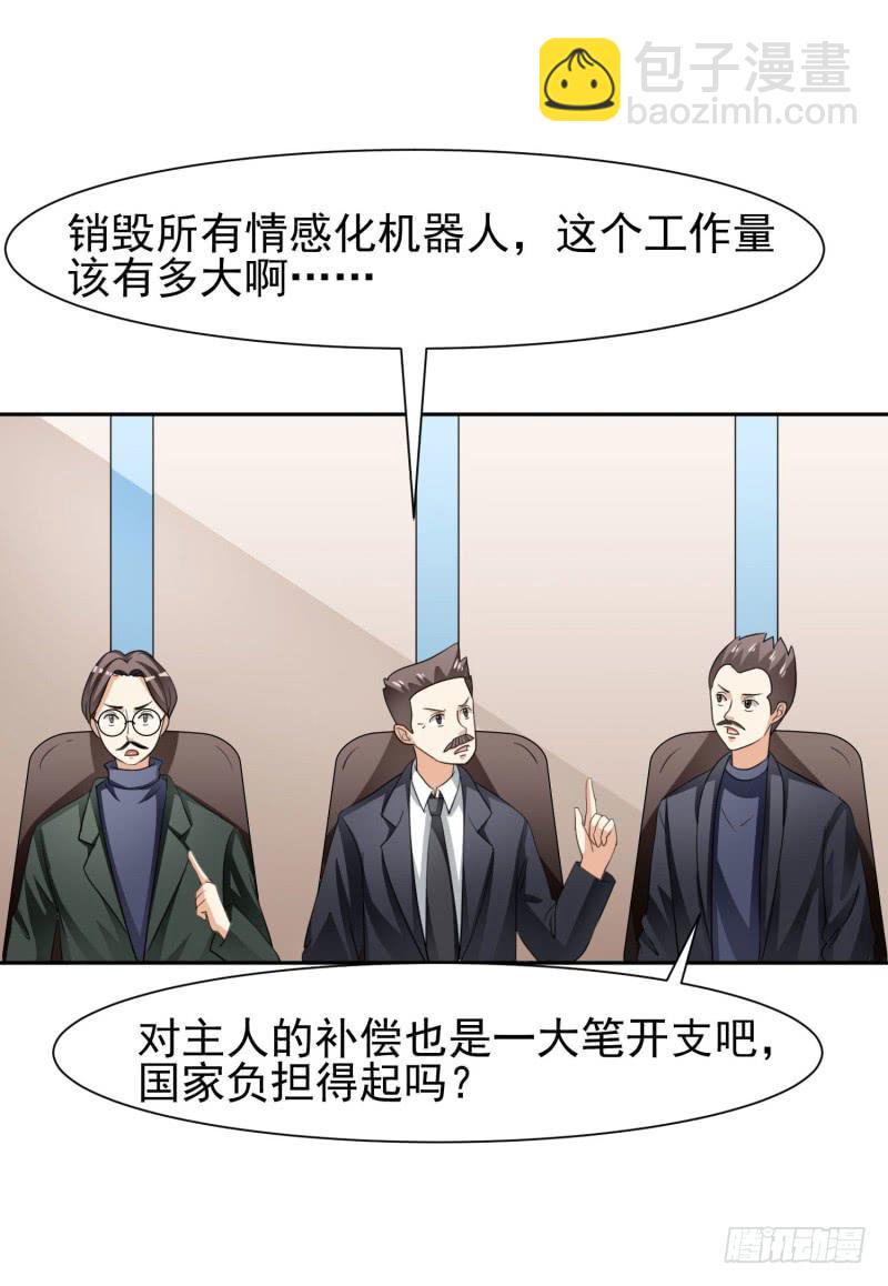 39话18