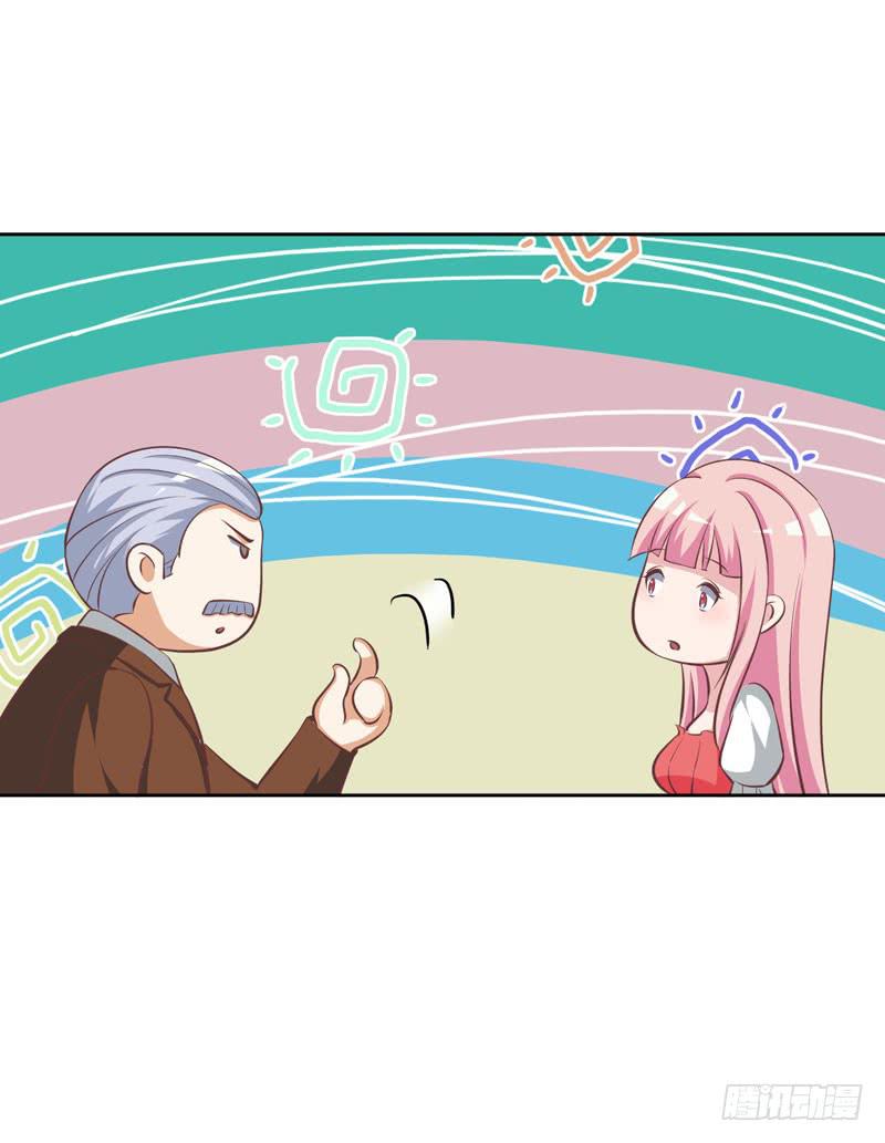 32话17