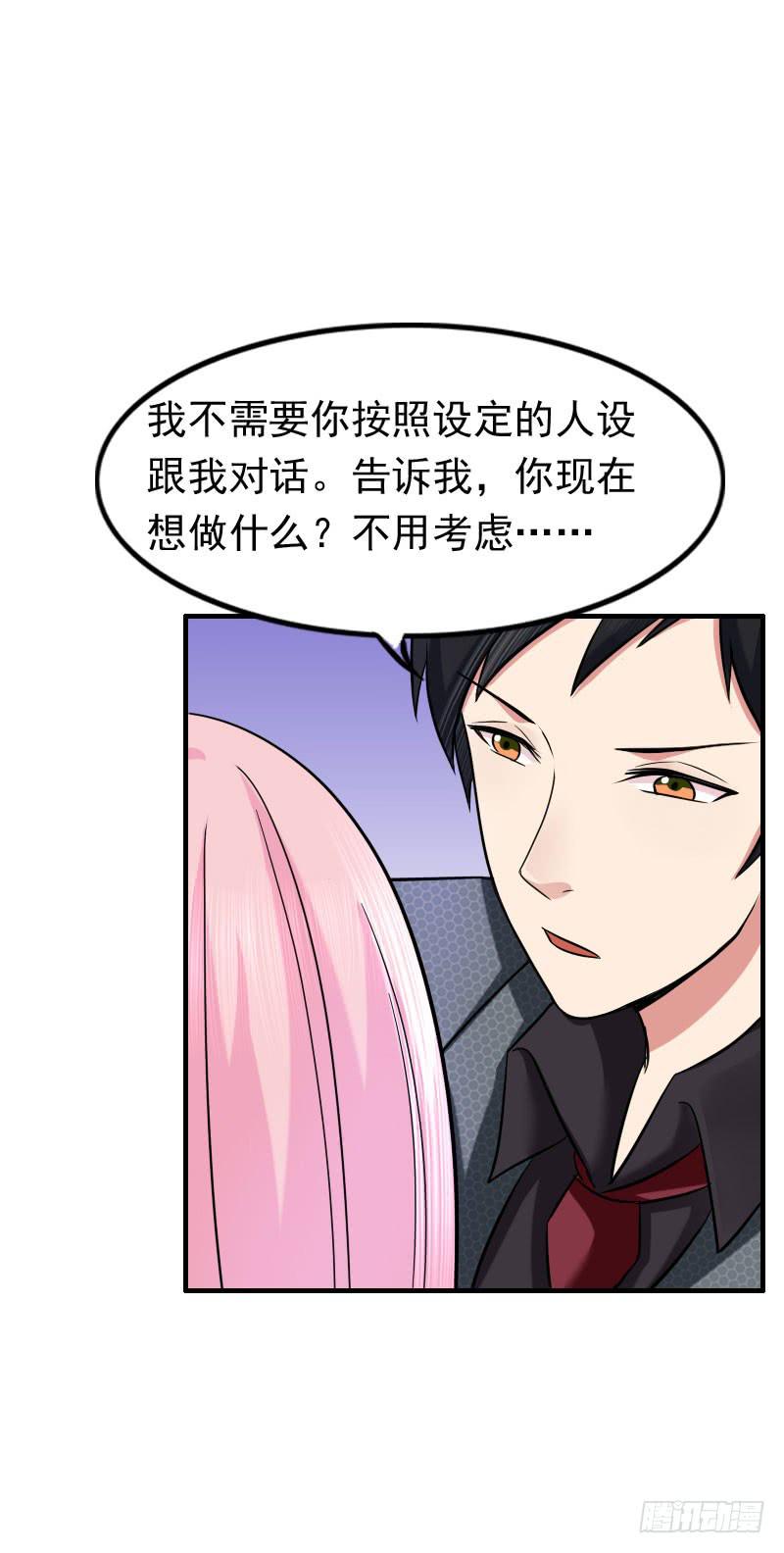10话13