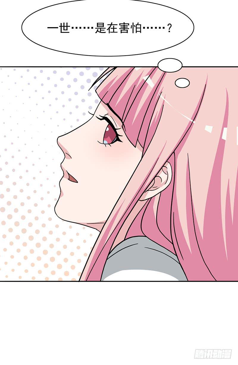 31话63