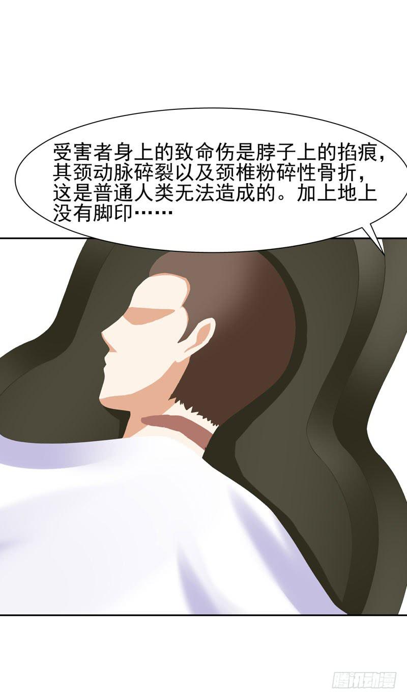 36话67