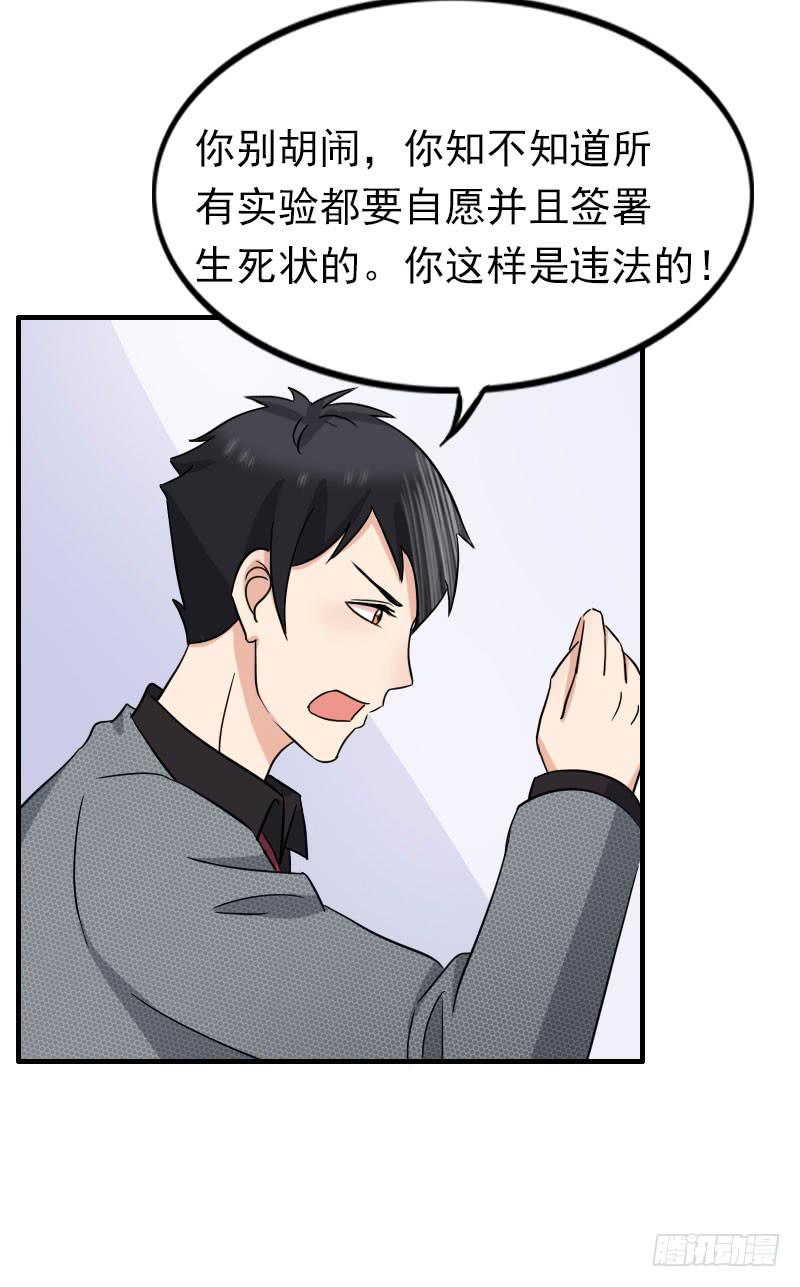 12话50