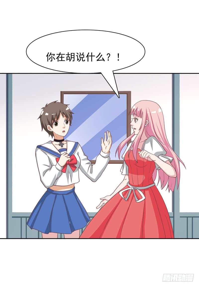 36话15