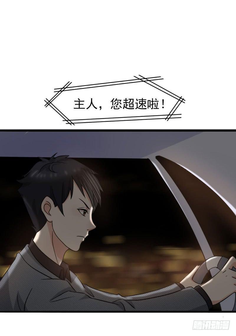 13话16