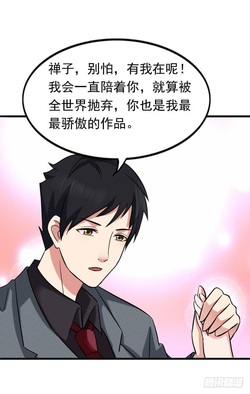 10话46