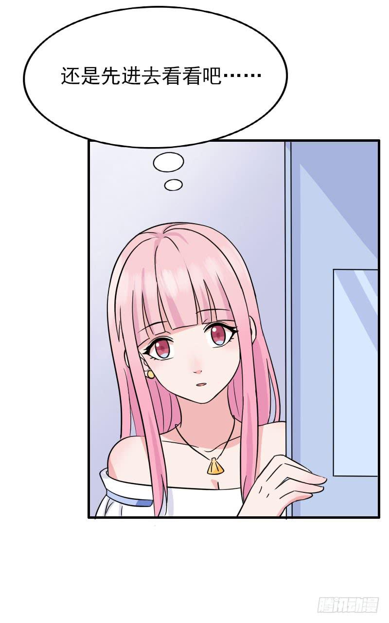 12话23