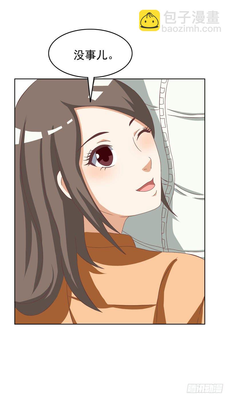 32话42