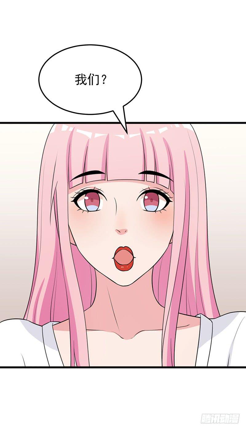 25话24