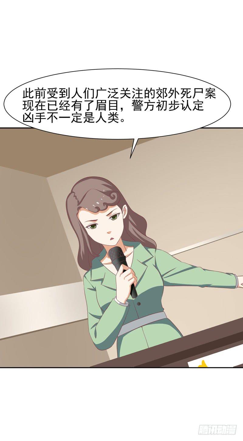 36话65