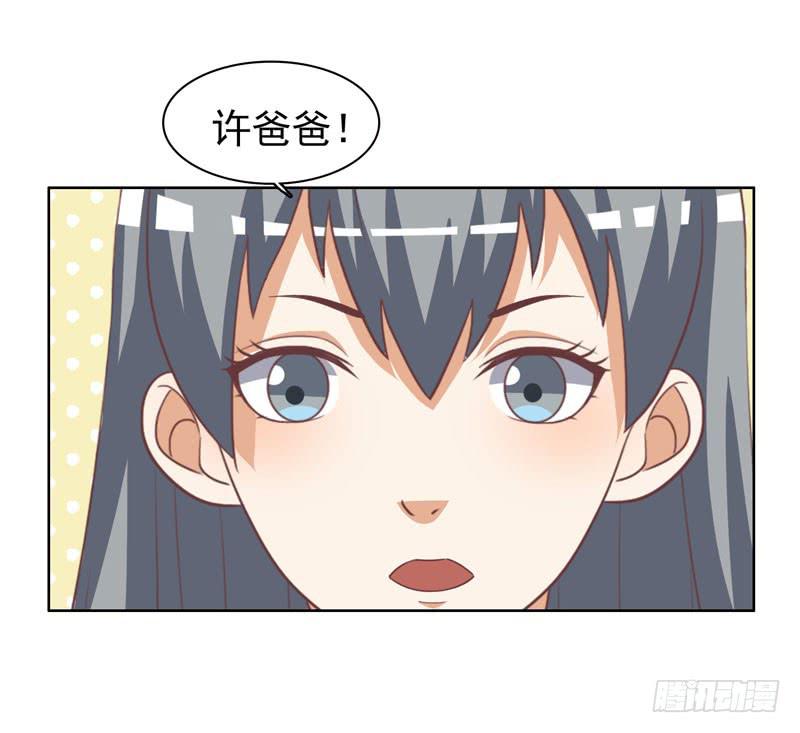 33话63