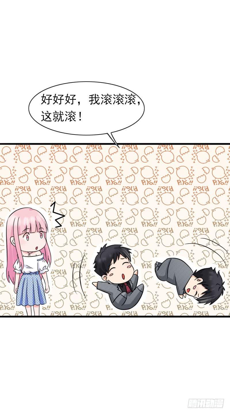 13话7