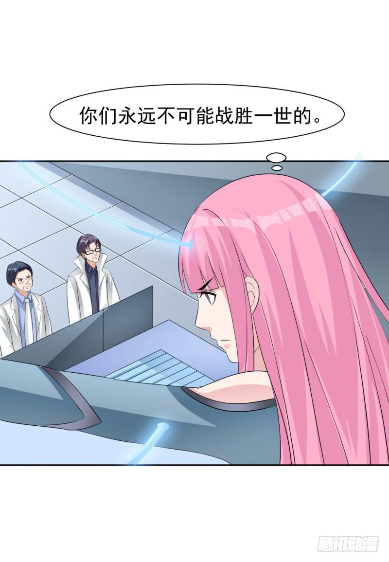 42话14