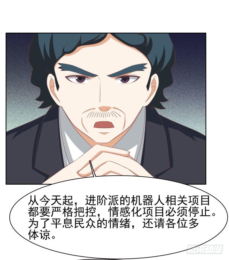 38话33