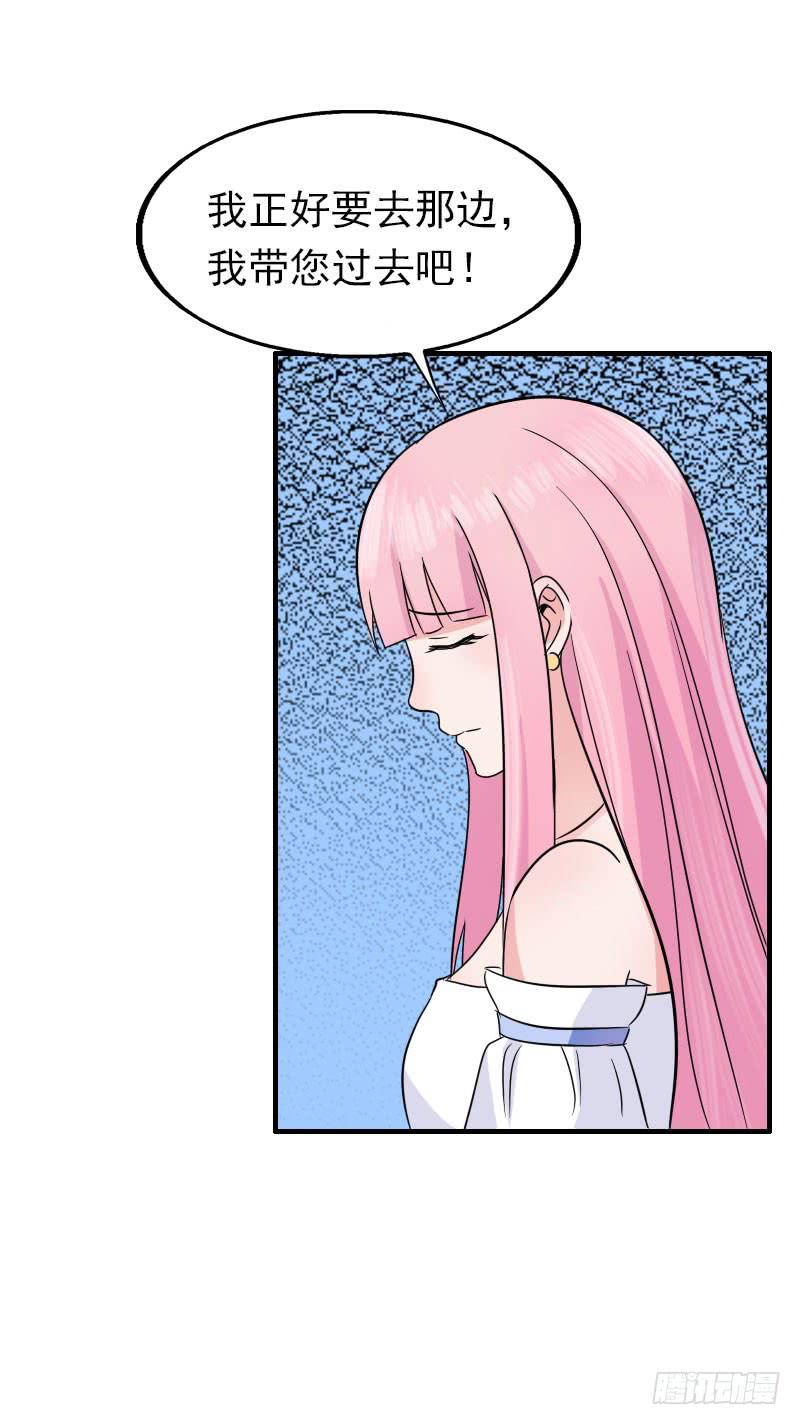 16话13