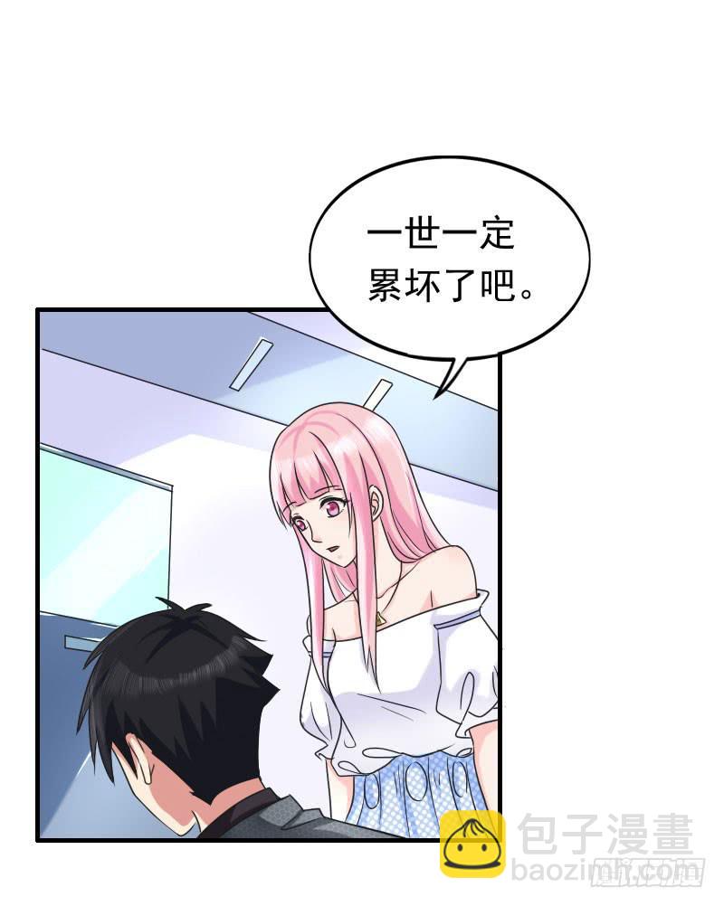 07话8