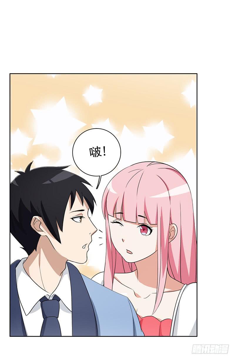 28话23